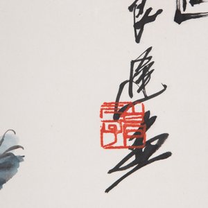 Qi Liangchi 齊良遲 (1921-2003): 'Butterfly, crickets and flowers', ink and colour on paper — foto 4