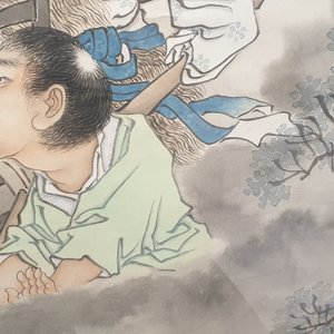 Qian Huian (1833-1911), encre et couleurs sur papier: 'Fugui shoukao, d'après Wen Anguo', 19ème — photo 12