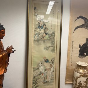 Qian Huian (1833-1911), encre et couleurs sur papier: 'Fugui shoukao, d'après Wen Anguo', 19ème — photo 20