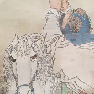 Qian Huian (1833-1911), inkt en kleur op papier, 19e eeuw: 'Fugui shoukao, naar Wen Anguo' — foto 16