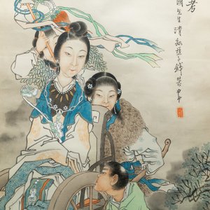 Qian Huian (1833-1911), inkt en kleur op papier, 19e eeuw: 'Fugui shoukao, naar Wen Anguo' — foto 3