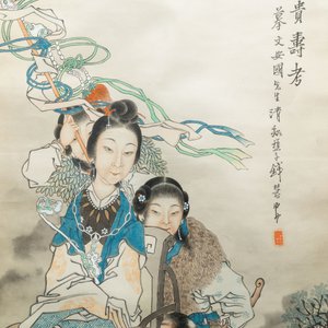 Qian Huian (1833-1911), inkt en kleur op papier, 19e eeuw: 'Fugui shoukao, naar Wen Anguo' — foto 4