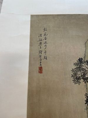 Qian Huian 錢慧安 (1833-1911): 'Playing boys', ink and colour on silk, 19/20th C. — foto 11