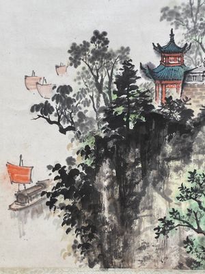 Qian Songyan 錢松嵒 (1899-1986): 'Landscape with modern buildings', ink and colour on paper, dated 1974 — photo 7