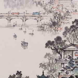 Qian Songyan 錢松嵒 (1899-1986): 'Landscape with modern buildings', ink and colour on paper, dated 1974 — photo 5
