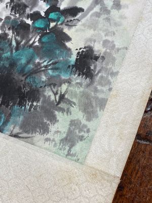Qian Songyan 錢松嵒 (1899-1986): 'Landschap met moderne gebouwen', inkt en kleur op papier, gedateerd 1974 — foto 8