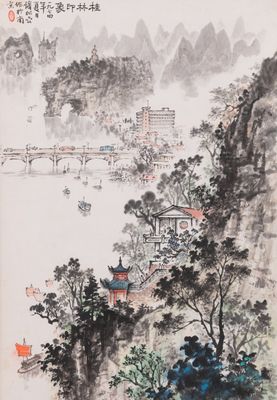 Qian Songyan 錢松嵒 (1899-1986) : 'Paysage aux bâtiments modernes', encre et couleurs sur papier, daté 1974