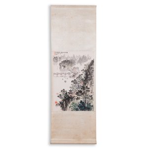 Qian Songyan 錢松嵒 (1899-1986) : 'Paysage aux bâtiments modernes', encre et couleurs sur papier, daté 1974 — photo 3