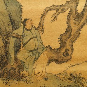 Qiu Qiyun, He Dunren, Chen Shoumei (China, 20e eeuw): drie werken, inkt en kleur op papier, in lijst — foto 14