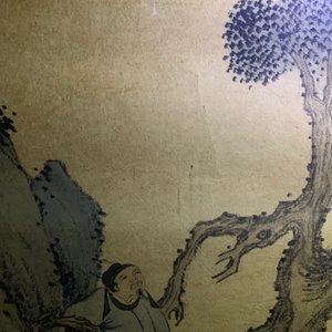 Qiu Qiyun, He Dunren, Chen Shoumei (China, 20e eeuw): drie werken, inkt en kleur op papier, in lijst — foto 20