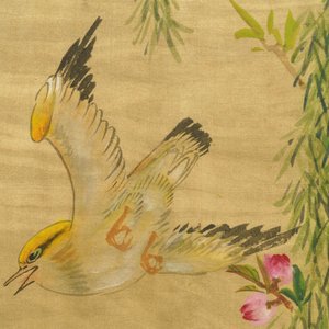 Qiu Qiyun, He Dunren, Chen Shoumei (China, 20th C.): three framed works, ink and color on paper — 照片 12
