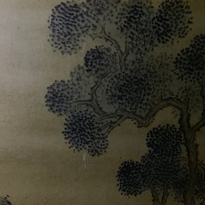 Qiu Qiyun, He Dunren, Chen Shoumei (China, 20th C.): three framed works, ink and color on paper — 照片 18