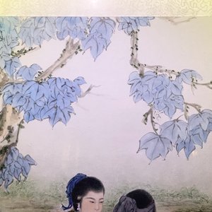 Qiu Qiyun, He Dunren, Chen Shoumei (China, 20th C.): three framed works, ink and color on paper — 照片 22