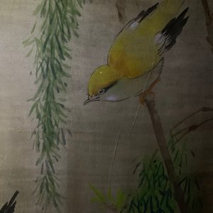 Qiu Qiyun, He Dunren, Chen Shoumei (China, 20th C.): three framed works, ink and color on paper — 照片 30