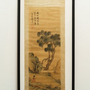 Qiu Qiyun, He Dunren, Chen Shoumei (China, 20th C.): three framed works, ink and color on paper — 照片 7