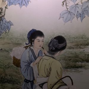 Qiu Qiyun, He Dunren, Chen Shoumei (Chine, 20ème): trois oeuvres encadrées, encre et couleurs sur papier — photo 23