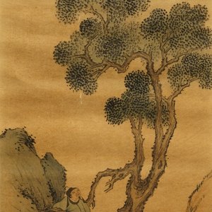 Qiu Qiyun, He Dunren, Chen Shoumei (Chine, 20ème): trois oeuvres encadrées, encre et couleurs sur papier — photo 6
