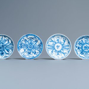 Quarante-six tasses et vingt-cinq soucoupes en porcelaine de Chine en bleu et blanc, divers marques, 19ème — photo 8