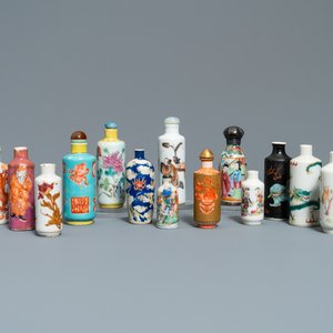Quatorze tabatières en porcelaine de Chine, 19/20ème — photo 1