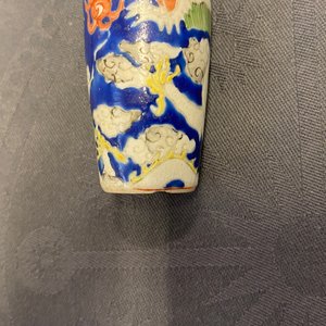 Quatorze tabatières en porcelaine de Chine, 19/20ème — photo 33