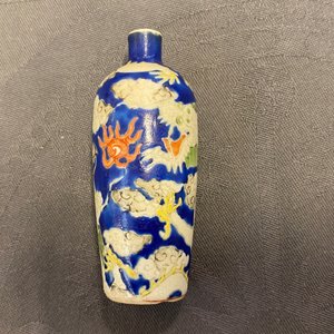 Quatorze tabatières en porcelaine de Chine, 19/20ème — photo 42