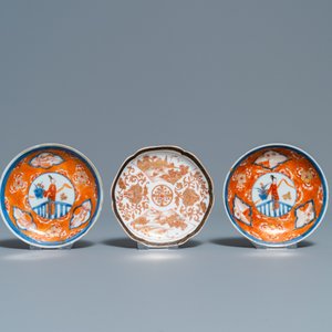Quatorze tasses et neuf soucoupes en porcelaine de Chine en rouge de fer et doré, Kangxi/Qianlong — photo 4