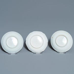 Quatorze tasses et neuf soucoupes en porcelaine de Chine en rouge de fer et doré, Kangxi/Qianlong — photo 5
