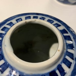 Quatorze vases en porcelaine de Chine en bleu et blanc, 18/20e eeuw — photo 16