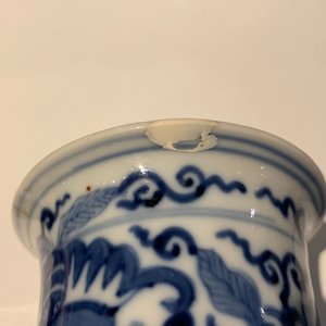 Quatorze vases en porcelaine de Chine en bleu et blanc, 18/20e eeuw — photo 18