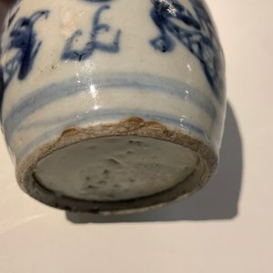 Quatorze vases en porcelaine de Chine en bleu et blanc, 18/20e eeuw — photo 23
