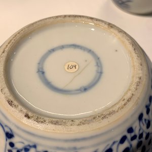 Quatorze vases en porcelaine de Chine en bleu et blanc, 18/20e eeuw — photo 28
