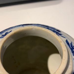 Quatorze vases en porcelaine de Chine en bleu et blanc, 18/20e eeuw — photo 31