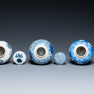 Quatorze vases en porcelaine de Chine en bleu et blanc, 18/20e eeuw — photo 8