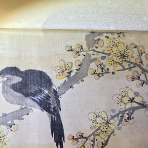 Quatre aquarelles aux oiseaux parmi branches avec de le calligraphie, encadrées, Chine, 19ème — photo 13