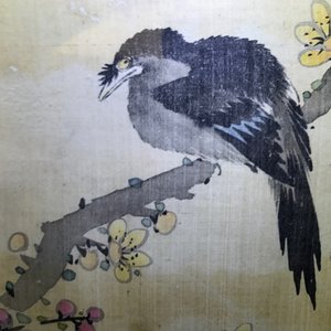 Quatre aquarelles aux oiseaux parmi branches avec de le calligraphie, encadrées, Chine, 19ème — photo 17