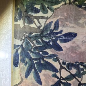 Quatre aquarelles aux oiseaux parmi branches avec de le calligraphie, encadrées, Chine, 19ème — photo 27