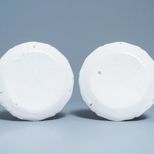 Quatre assiettes en faïence de Bruxelles à décor 'à la haie fleurie', 18ème — photo 3