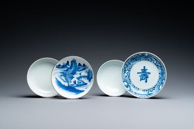 Quatre assiettes en porcelaine de Chine 'Bleu de Hue' pour le Vietnam, 19ème