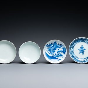 Quatre assiettes en porcelaine de Chine 'Bleu de Hue' pour le Vietnam, 19ème — photo 2