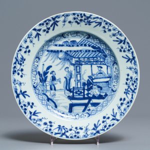 Quatre assiettes en porcelaine de Chine bleu et blanc à décor de 'La Romance de la chambre de l'ouest', Yongzheng — photo 6