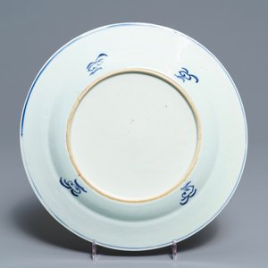 Quatre assiettes en porcelaine de Chine bleu et blanc à décor de 'La Romance de la chambre de l'ouest', Yongzheng — photo 7