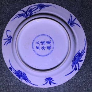 Quatre assiettes en porcelaine de Chine bleu et blanc, marque et époque de Kangxi — photo 11