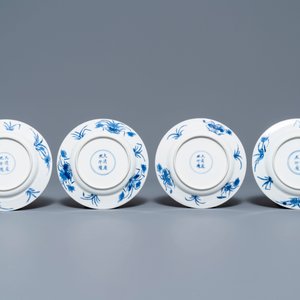 Quatre assiettes en porcelaine de Chine bleu et blanc, marque et époque de Kangxi — photo 2