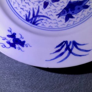 Quatre assiettes en porcelaine de Chine bleu et blanc, marque et époque de Kangxi — photo 5