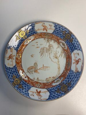 Quatre assiettes en porcelaine de Chine de style Imari à décor 'Xi Xiang Ji', Yongzheng — photo 10