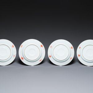 Quatre assiettes en porcelaine de Chine de style Imari, Kangxi — photo 3