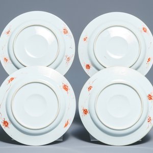 Quatre assiettes en porcelaine de Chine de style Imari, Kangxi — photo 2