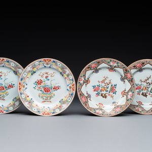 Quatre assiettes en porcelaine de Chine famille rose à décor floral, Qianlong — photo 1