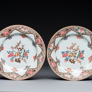 Quatre assiettes en porcelaine de Chine famille rose à décor floral, Qianlong — photo 2