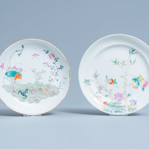 Quatre assiettes en porcelaine de Chine famille rose dont trois marque et époque de Guangxu — photo 4